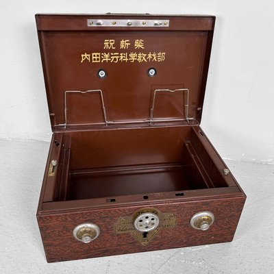 Vintage Japanese Metal Cash Box, 1950s for sale at Pamono