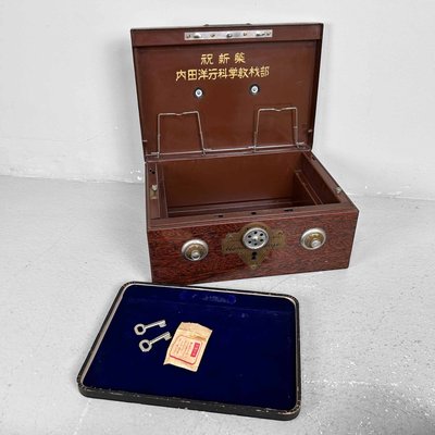 Vintage Japanese Metal Cash Box, 1950s for sale at Pamono