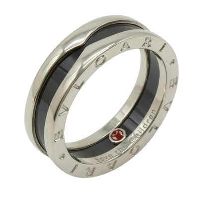 Bulgari anello save the children deals