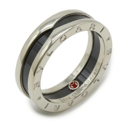 Anello bulgari save the prezzo best sale