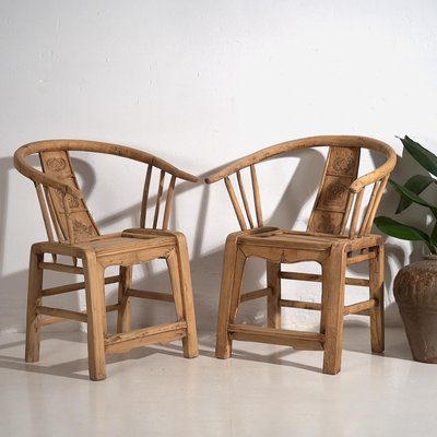 Antique Chinese Horseshoe Shaped Chairs 1850 Set of 2 for sale at Pamono