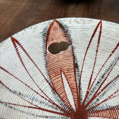 Vintage Japanese Kozara Plates in Ceramic, 1970s, Set of 4 for