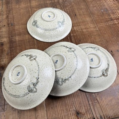 kozara様 Vintage Japanese Kozara Plates in Ceramic, 1970s, Set of 4 for