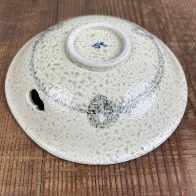 kozara様 Vintage Japanese Kozara Plates in Ceramic, 1970s, Set of 4 for