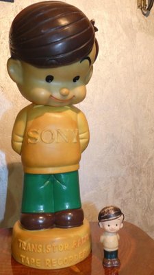 Vintage Achan or Sony Boys from Sony, 1963, Set of 2 for