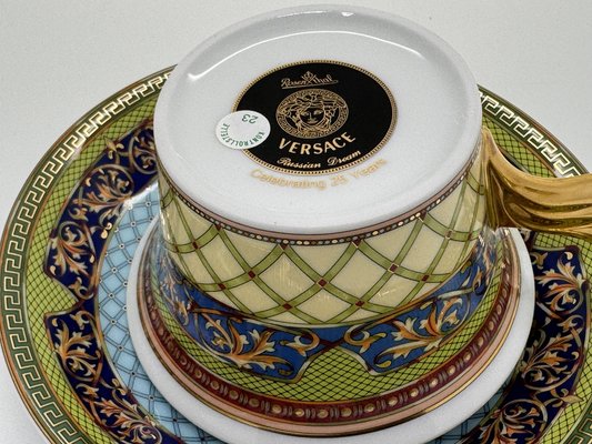 Rosenthal VersacヴェルサーチRussian Dream皿未使用品 Russsian Dream Tea Cup and Saucer by Versace for Rosenthal, 2017