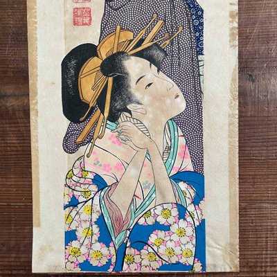 Katsushika Orita, Man with Geisha, 1940s, Ink Drawing, Framed for
