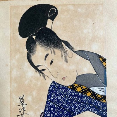 Katsushika Orita, Man with Geisha, 1940s, Ink Drawing