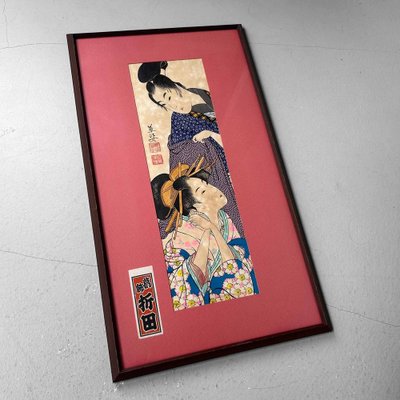 Geisha Poster Scrittura. Fogli Di Geisha. Disegni Giapponesi Con Definizioni Di Cultura Giapponese 88985568