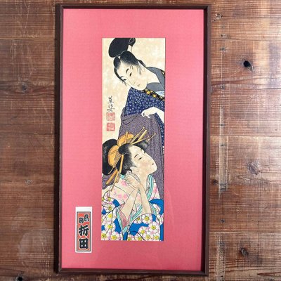 肉筆画美人画 GeishaGirl 着物アンティーク風画額縁付 肉筆画美人画 GeishaGirl 着物アンティーク風画額縁付