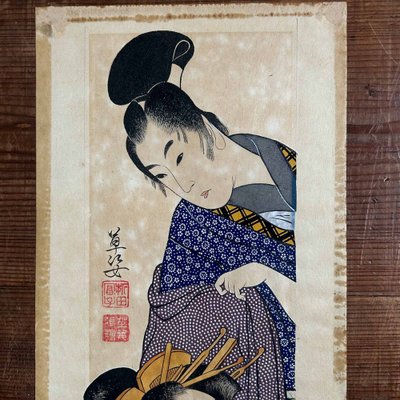 Katsushika Orita, Man with Geisha, 1940s, Ink Drawing Katsushika Orita, Man with Geisha, 1940s, Ink Drawing