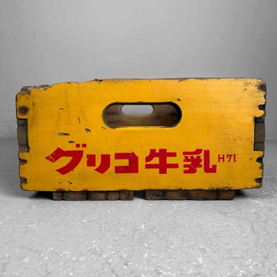 Vintage Wooden Crate Glico Milk, Japan, 1960s for sale at Pamono