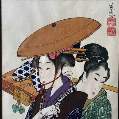 Katsushika Orita, Geisha with Maiko, 1940s, Gouache for sale at Pamono