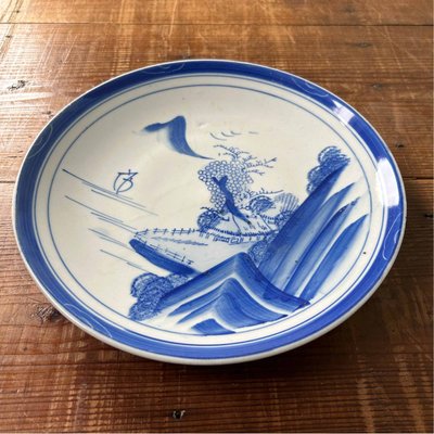 Japanese Hand-Painted Porcelain Plate, Arita, Japan for sale at Pamono