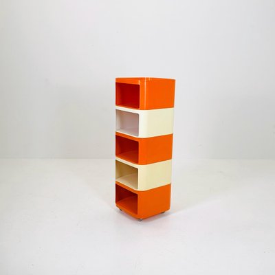 美品Kartell コンポニビリ　正規品Italy Anna Castelli Cream Componibili by Anna Castelli Ferrieri for Kartell — KIOSK