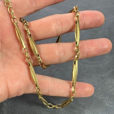 French 18k Yellow Gold Fancy Faceted Curb Link Watch Chain
