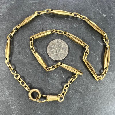 French 18k Yellow Gold Fancy Faceted Curb Link Watch Chain
