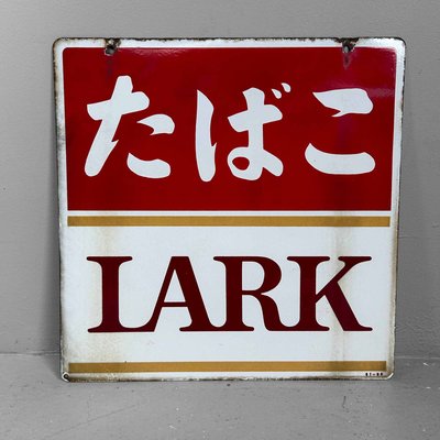 LARK たばこ　什器 Shōwa Era たばこ LARK Sign in Enamel, Japan, 1987 for sale at Pamono