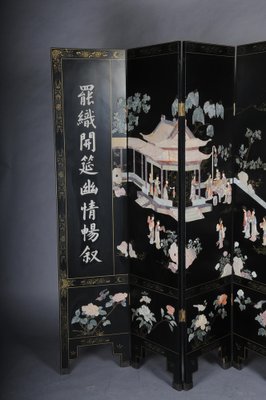 Japanese Room Divider in Black Lacquer for sale at Pamono