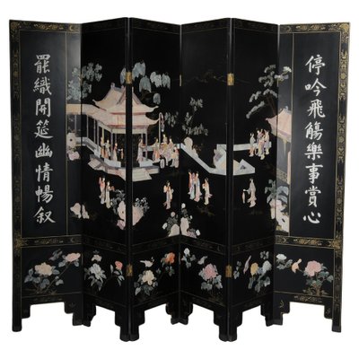 Paravent Japonais en Laque Noire en vente sur Pamono