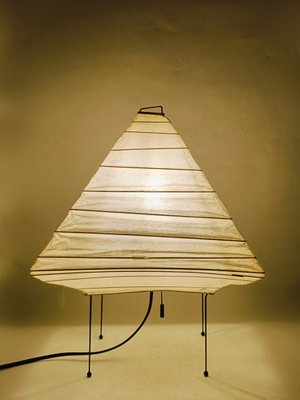 美品】 正規品 イサムノグチ akari 5X 【希少】