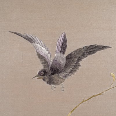 Broderie Soie Ancienne - Tableau Encadré Oiseaux Et Fleurs - Art Asiatique Chinois Japonais