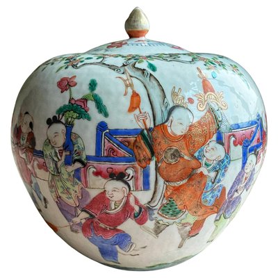 Famille Rose Porcelain Ginger Jar With Lid Famille Rose Porcelain Ginger Jar With Lid