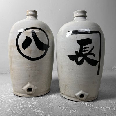 Large Taishō Japanese Sake Jars, Tokkuri, 1920s, Set of 2 for sale