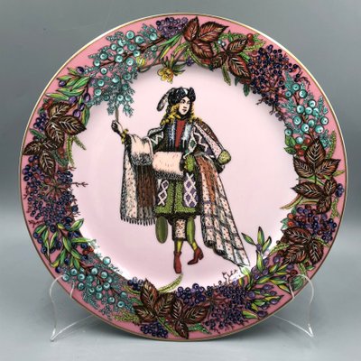 Four Seasons Decorative Plates by Versace for Rosenthal, 1990s