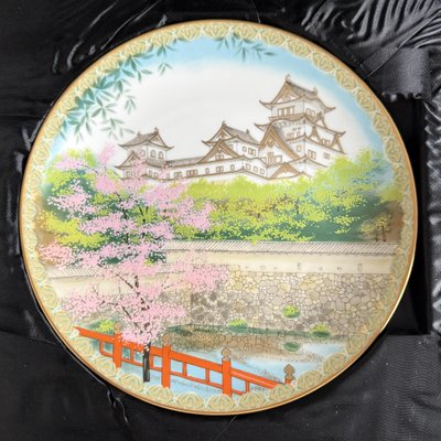Four Seasons Limited Edition Collectible Plates by Tadao Miyabe
