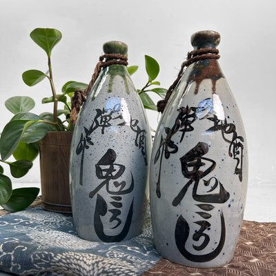 Shōwa Era Ceramic Tokkuri Sake Bottles, Japan, 1960s, Set of