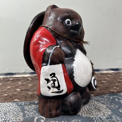 Vintage Tanuki Statue, Shigaraki, Japan, 1970s for sale at