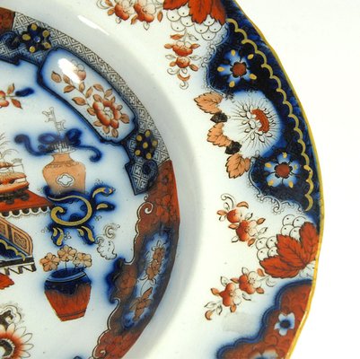  Staffordshireプレート Staffordshire Decorative Pottery Plate for sale at Pamono
