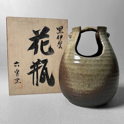 Mino Iga Ware Japanese Flower Vase Ikebana, 1970s for sale at Pamono