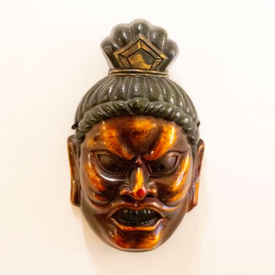 Maschera Kagura vintage giapponese in vendita su Pamono