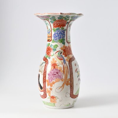 Japanese Arita Porcelain Vase from Hichozan Shinpo, 1800s for sale