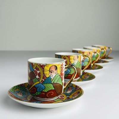 kutani china Lithophaneカップ ソーサー 1客 芸者 顔 Japanese Lithophane Geisha Coffee Service in Porcelain, 1950s, Set