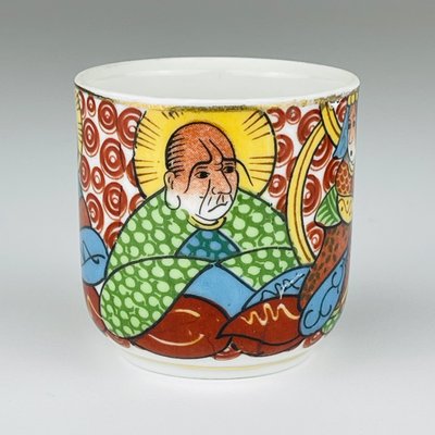 Japanese Lithophane Geisha Coffee Service in Porcelain, 1950s, Set