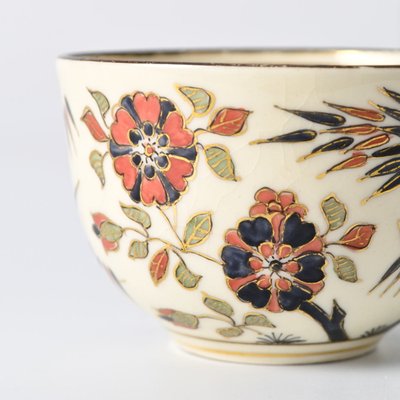 Antique Coffee Cup from Zsolnay, 1800s for sale at Pamono