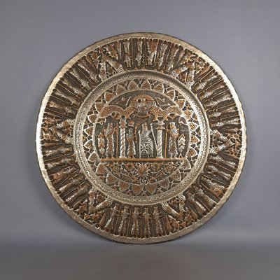 Persian Qalam Zani Chiseled Silvered Copper Wall Plate Art, 1900s