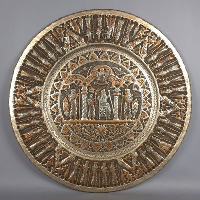 Persian Qalam Zani Chiseled Silvered Copper Wall Plate Art, 1900s