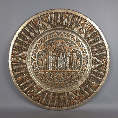 Persian Qalam Zani Chiseled Silvered Copper Wall Plate Art, 1900s