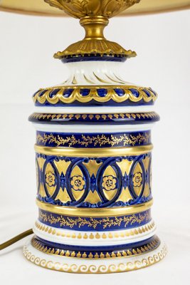 Giulia Mangani ランプ Giulia Mangani ランプ