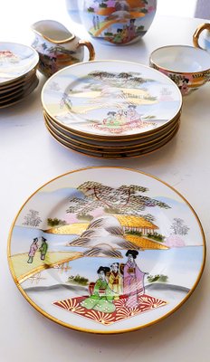 Vintage Japanese Porcelain Tea Service, 1950s, Set of 21 for sale