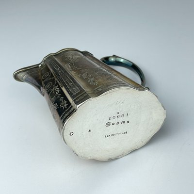 【Elkington】 ビクトリアンのティーサービス 4点 ティーポット Elkington】 ビクトリアンのティーサービス 4点 ティーポット 1938年