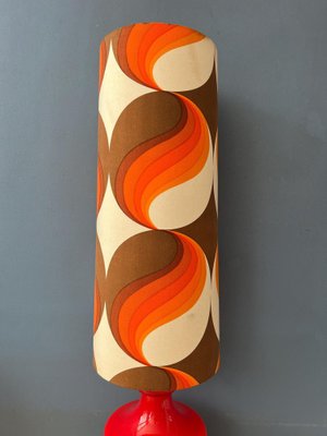 Valo shade \"space age\" ND ver.　ONE COLOR Space Age Shade - Etsy