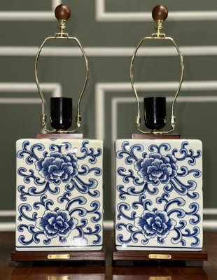 Chinese Style Blue and White Porcelain Table Lamps from Ralph
