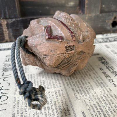 Antique Japanese Oni Dorei Bell with Dual Faces, 1920s for sale at