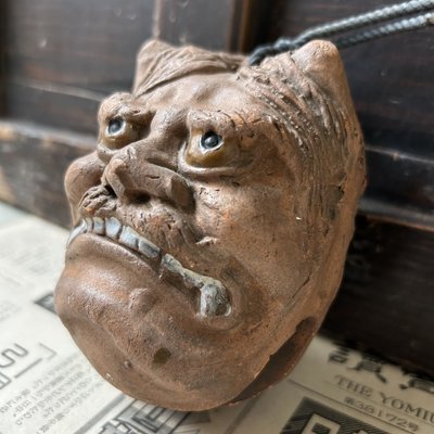 Antique Japanese Oni Dorei Bell with Dual Faces, 1920s for sale at