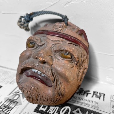 Antique Japanese Oni Dorei Bell with Dual Faces, 1920s for sale at